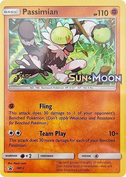 Passimian (Prerelease) [Staff]