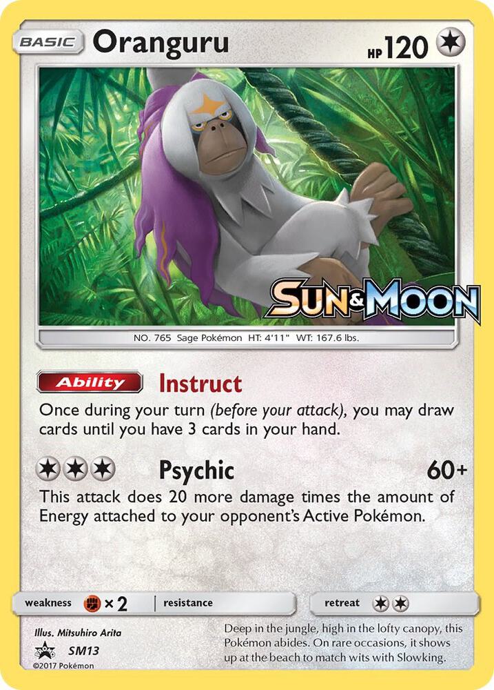 Oranguru (Prerelease)