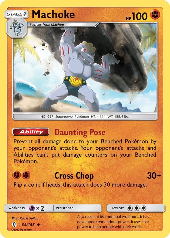 Machoke - SM - Guardians Rising