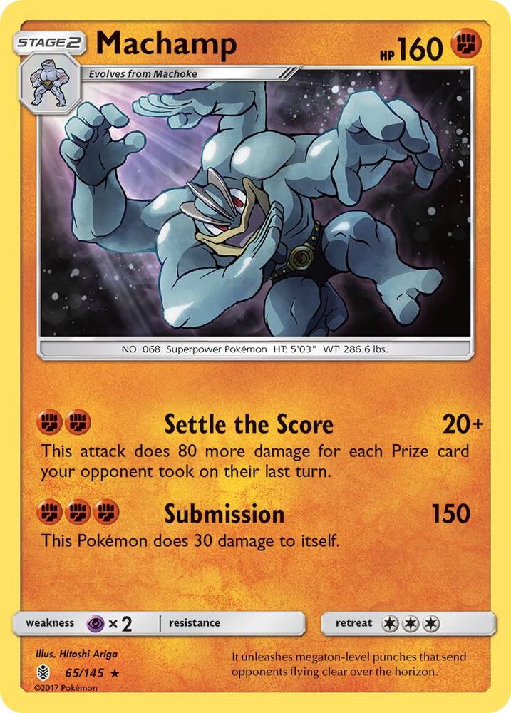 Machamp - SM - Guardians Rising