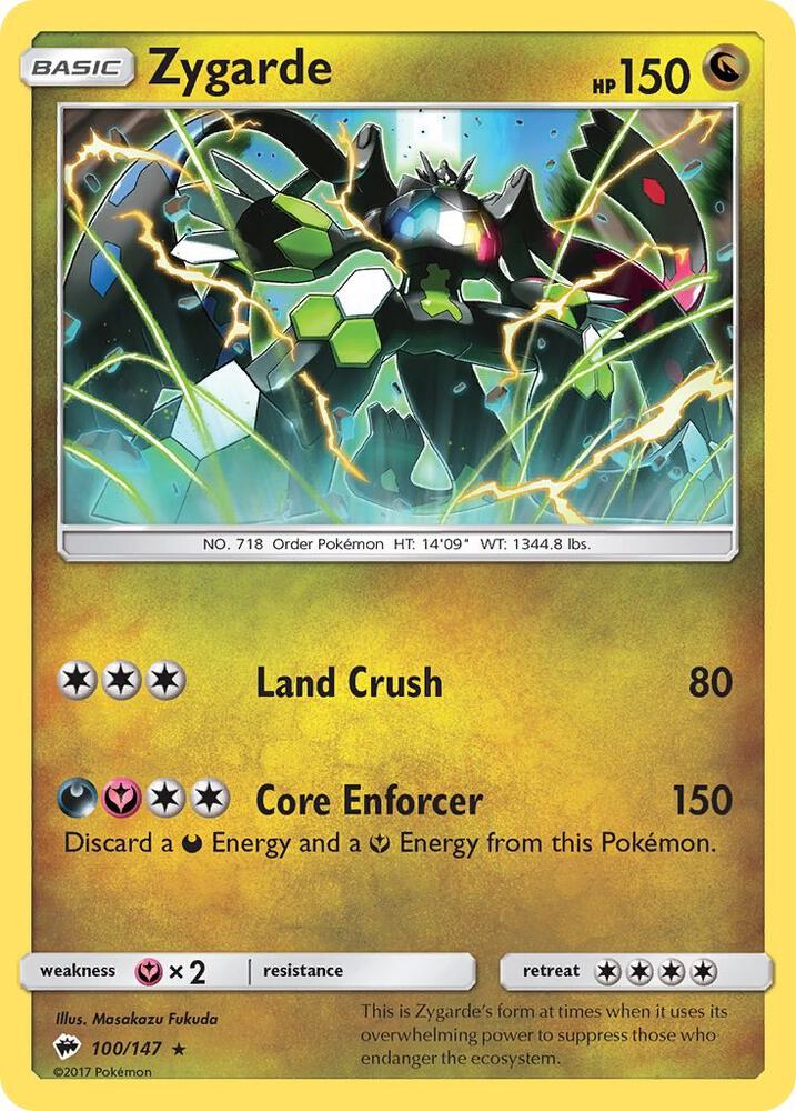 Zygarde - SM - Burning Shadows