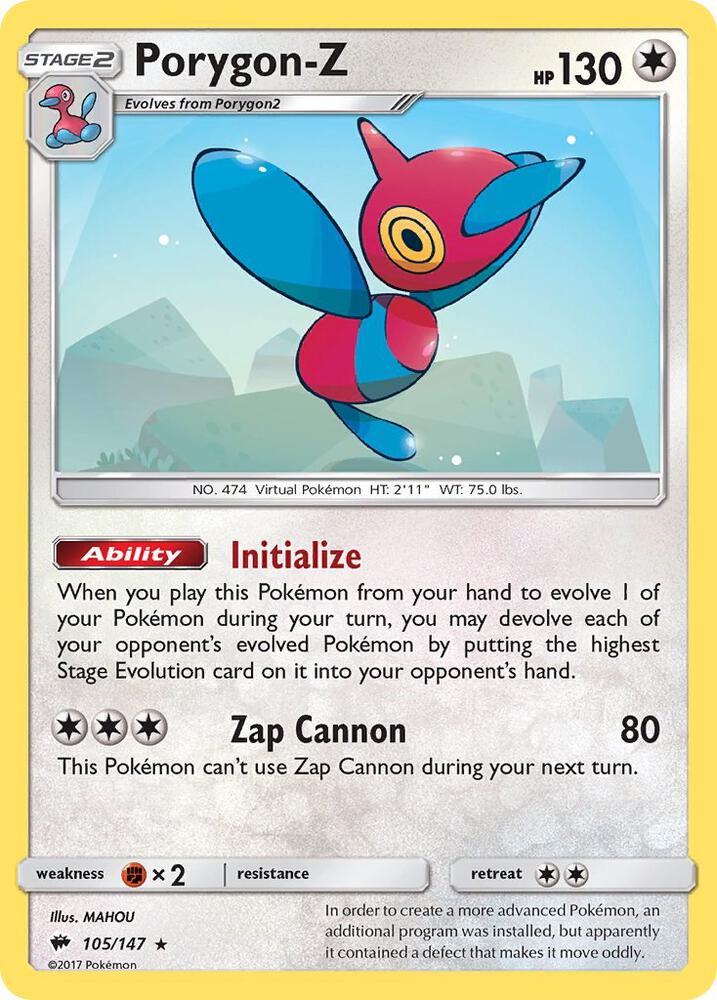 Porygon-Z - SM - Burning Shadows