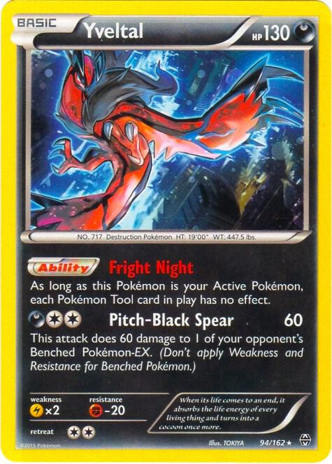 Yveltal - 94/162 (Cosmos Holo) - Blister Exclusives