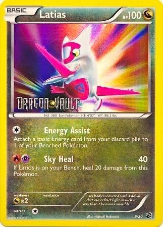 Latias (Dragon Vault)