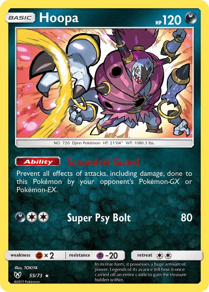 Hoopa - Shining Legends