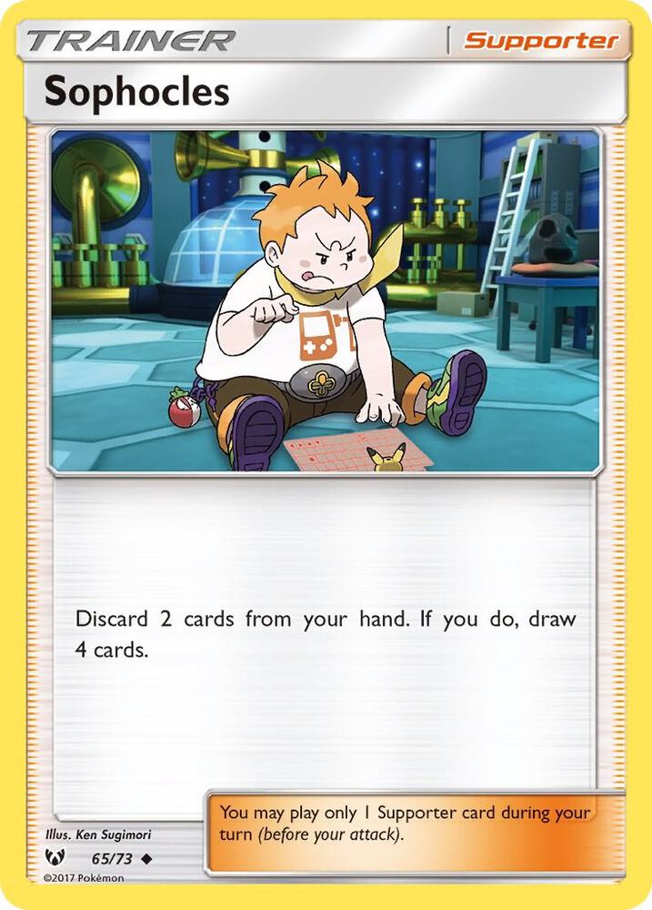 Sophocles - Shining Legends