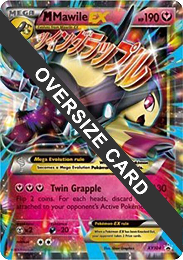 M Mawile EX - XY104 - Jumbo Cards