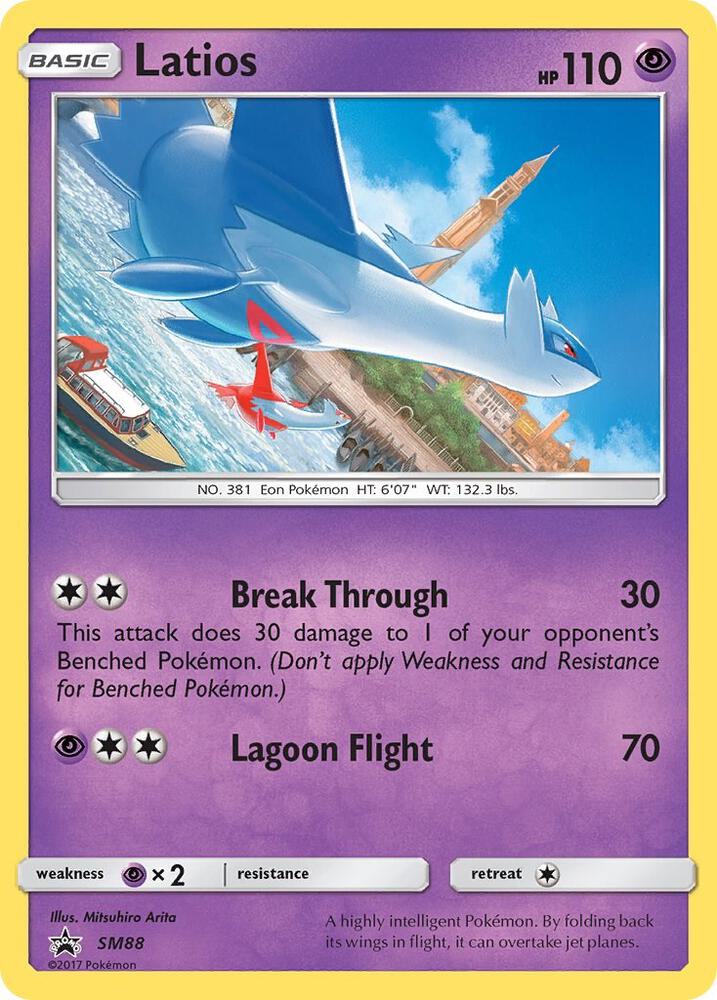 Latios - SM88 - SM Promos