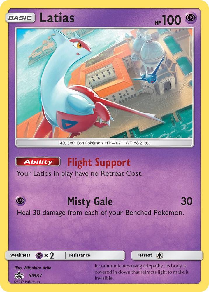 Latias - SM87 - SM Promos
