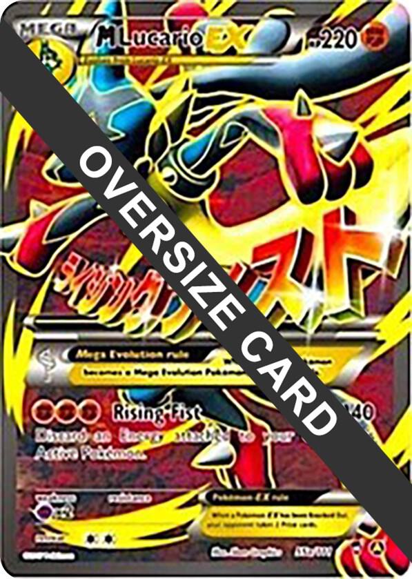 M Lucario EX - 55a/111 - Jumbo Cards