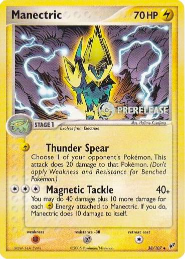 Manectric (Prerelease)