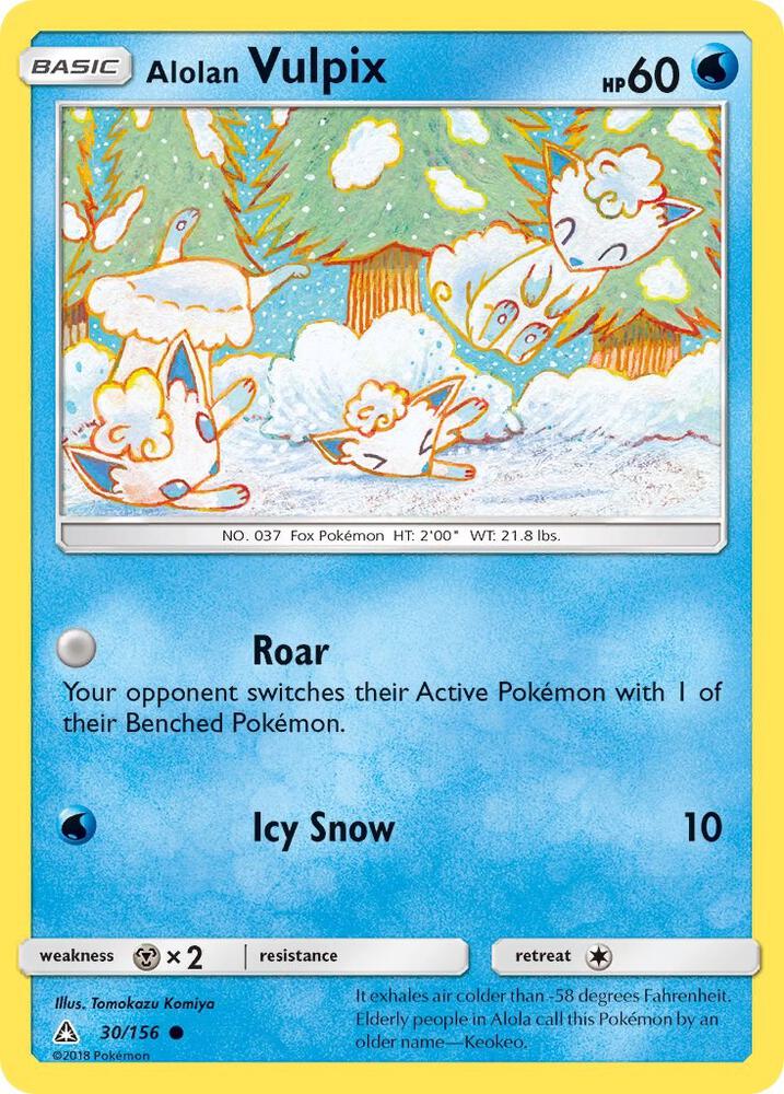 Alolan Vulpix - SM - Ultra Prism