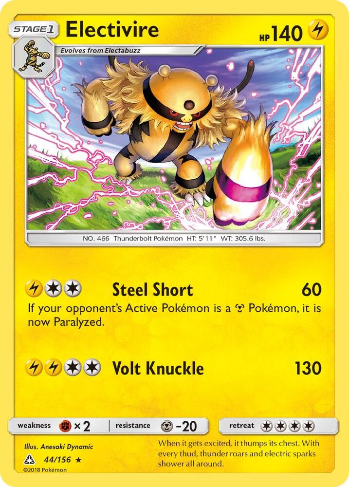 Electivire - SM - Ultra Prism