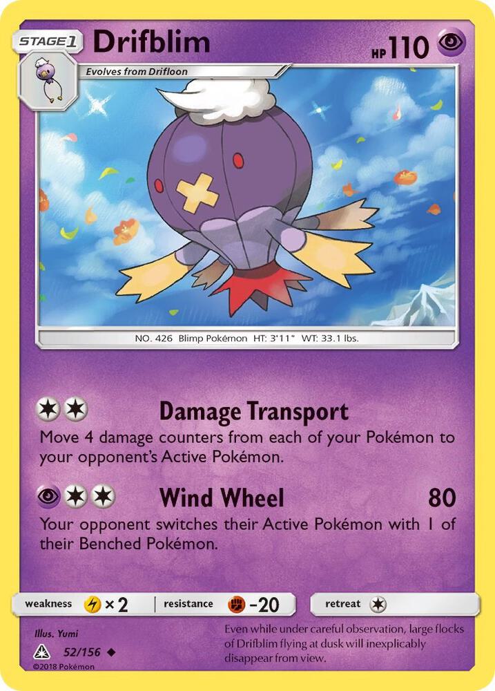 Drifblim - SM - Ultra Prism