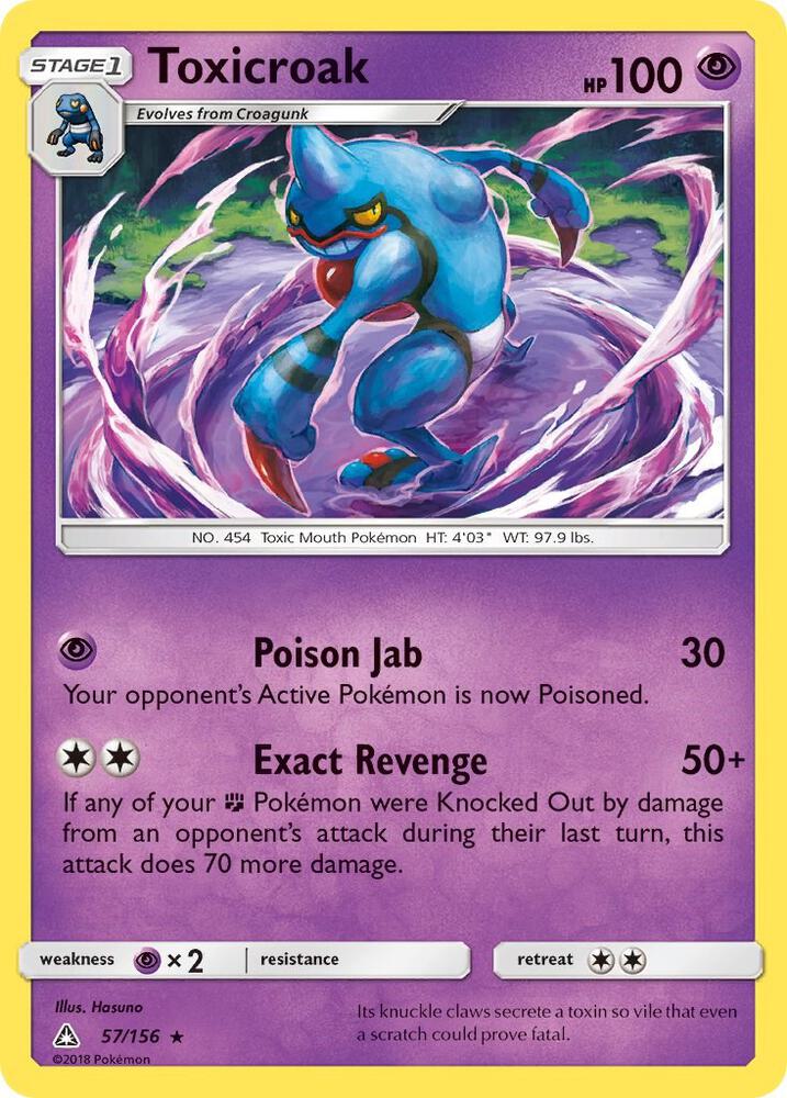 Toxicroak - SM - Ultra Prism