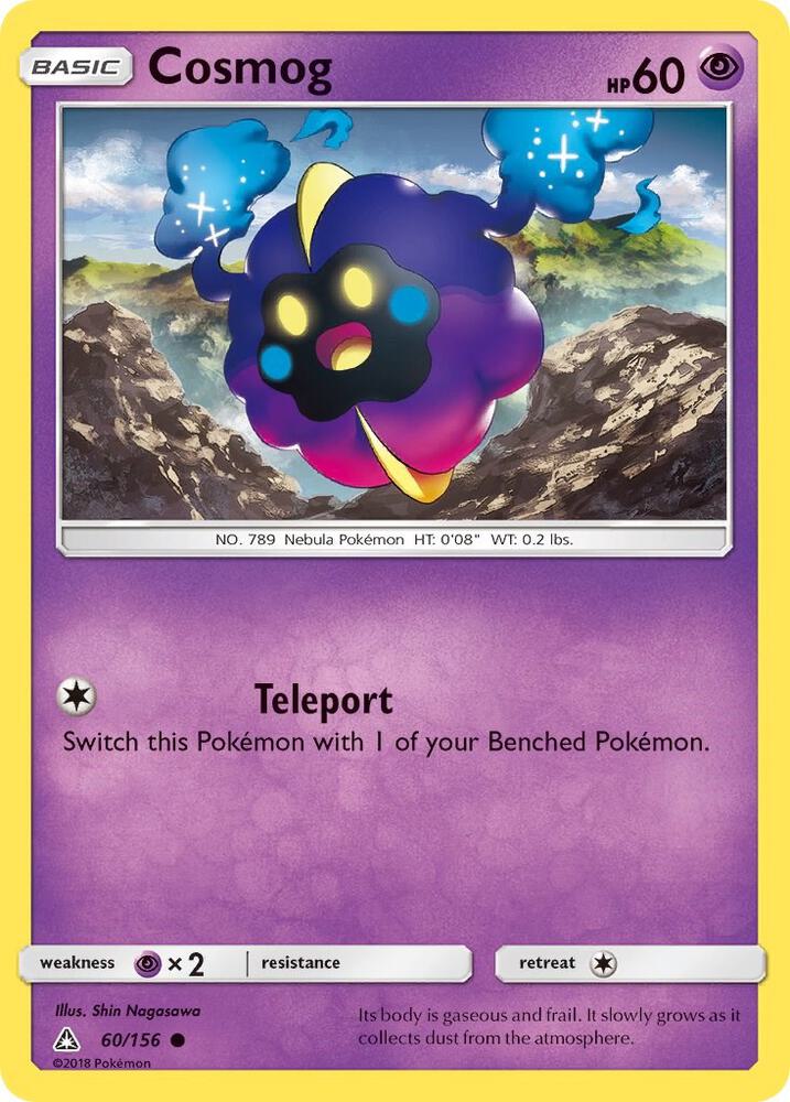 Cosmog - SM - Ultra Prism