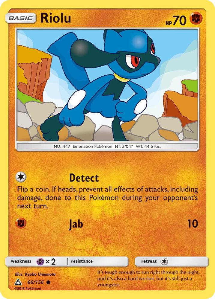 Riolu - SM - Ultra Prism