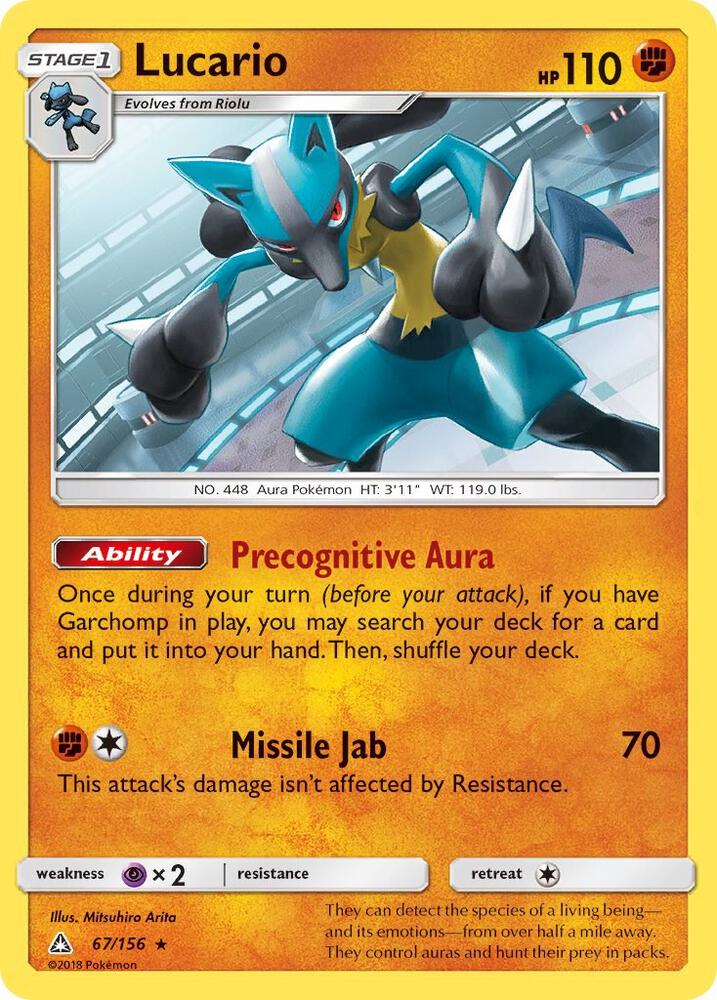 Lucario - SM - Ultra Prism