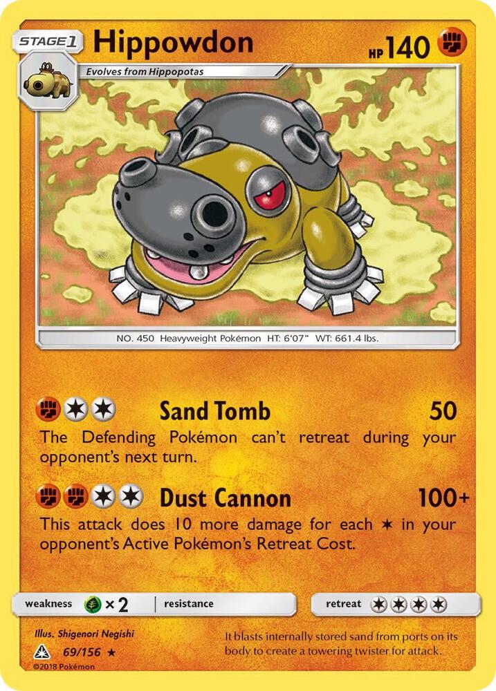 Hippowdon - SM - Ultra Prism