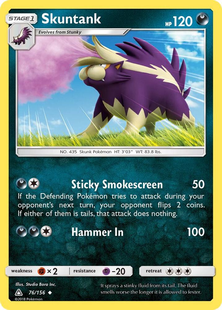 Skuntank - SM - Ultra Prism