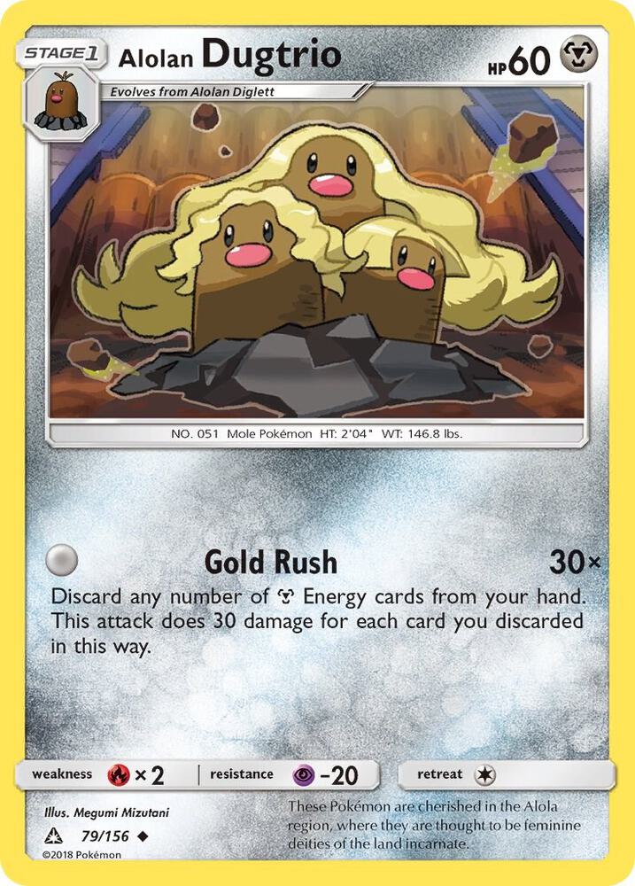 Alolan Dugtrio - SM - Ultra Prism