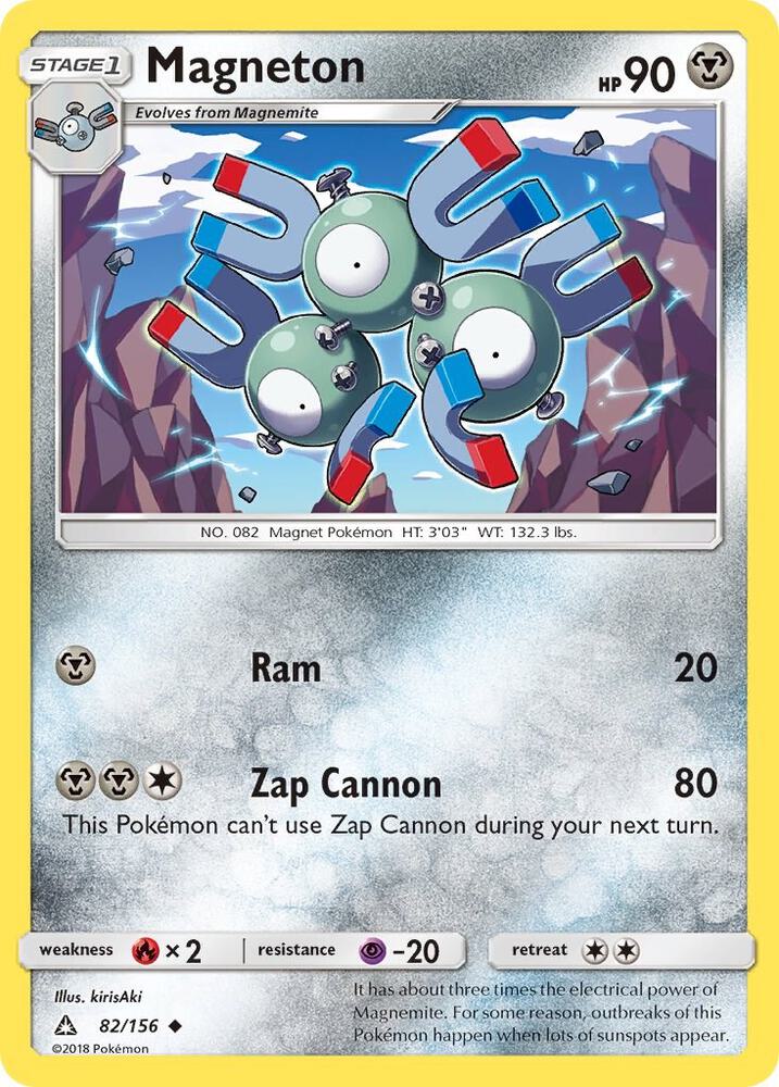 Magneton - SM - Ultra Prism