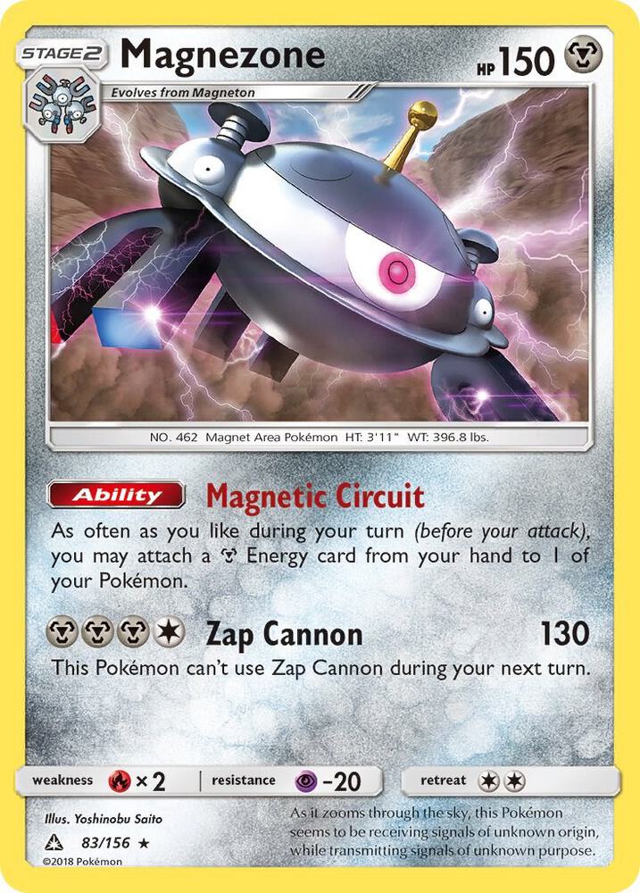 Magnezone - SM - Ultra Prism