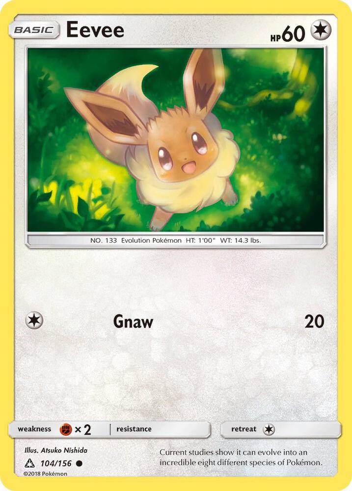 Eevee - SM - Ultra Prism