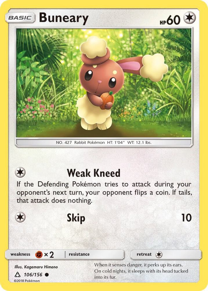 Buneary - SM - Ultra Prism