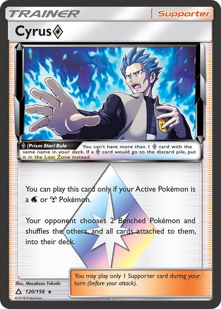 Cyrus Prism Star - SM - Ultra Prism