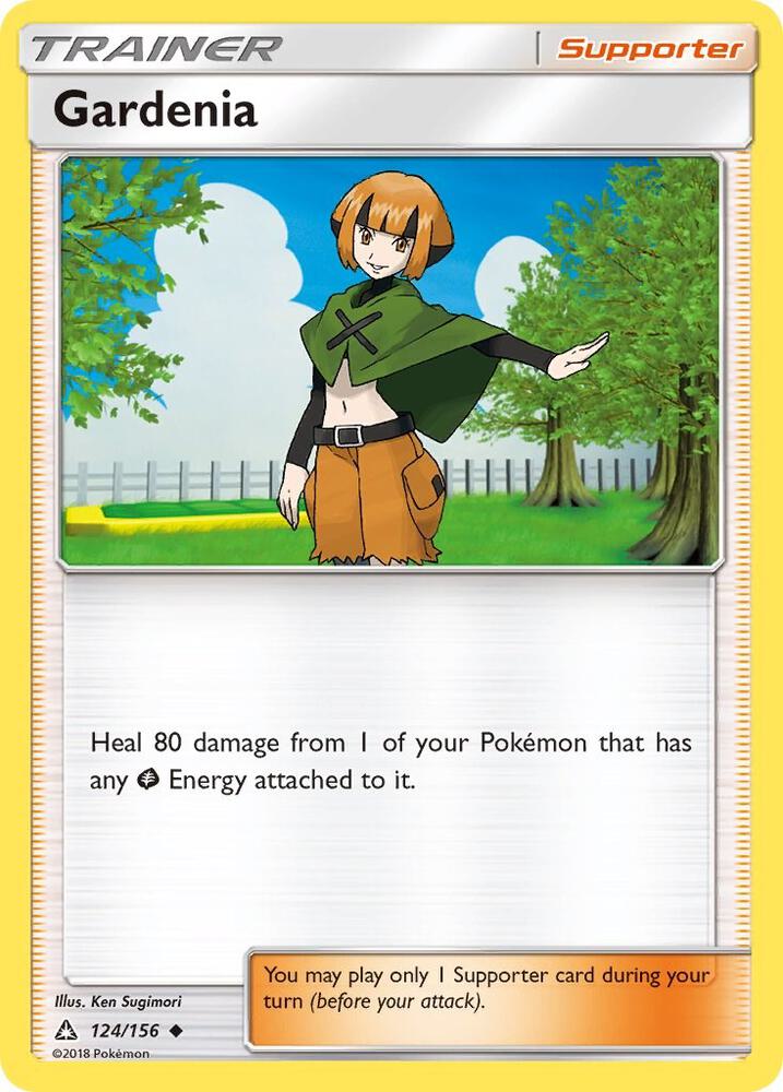 Gardenia - SM - Ultra Prism