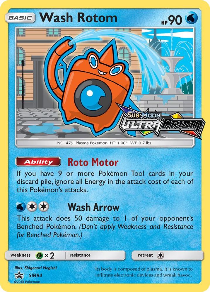 Wash Rotom (Prerelease)