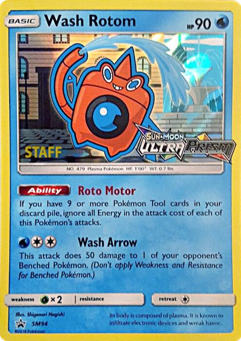 Wash Rotom (Prerelease) [Staff]