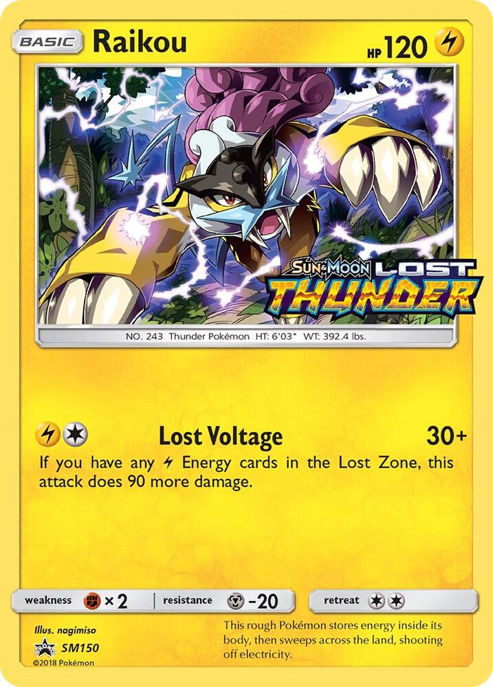 Raikou (Prerelease)