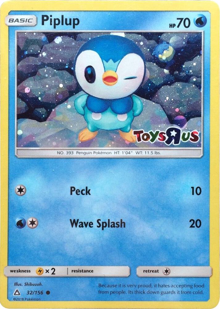 Piplup (Toys R Us)