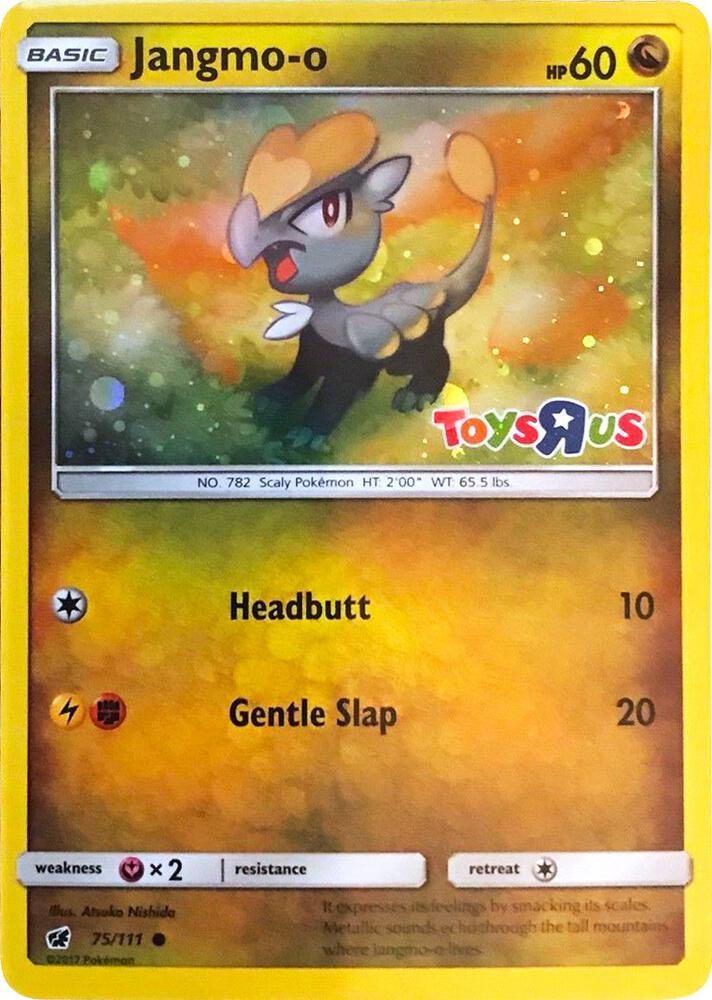 Jangmo-o (Toys R Us Promo)