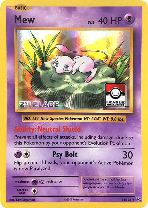 Mew (League Challenge) [2nd Place]