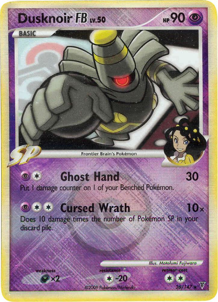 Dusknoir FB (League Promo)