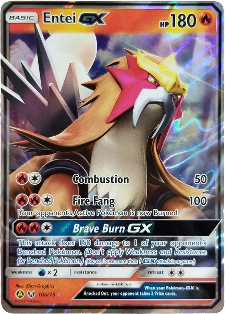 Entei GX - 10a/73 - Alternate Art Promos