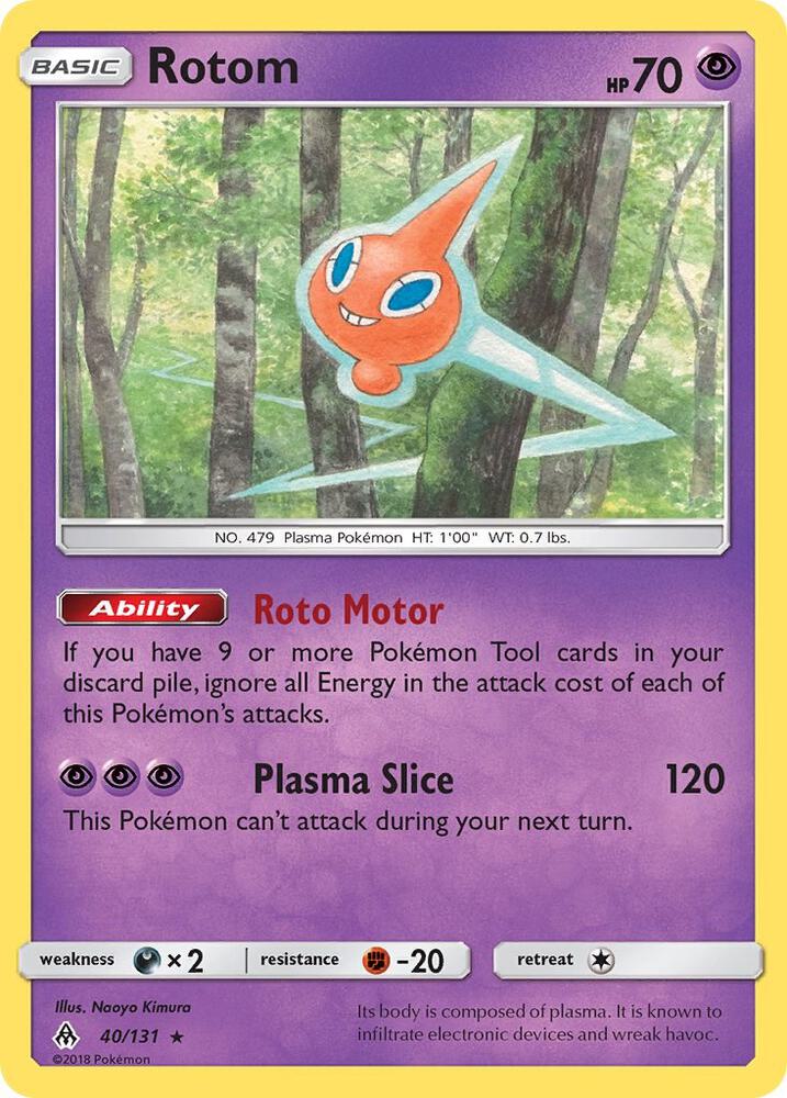 Rotom - SM - Forbidden Light