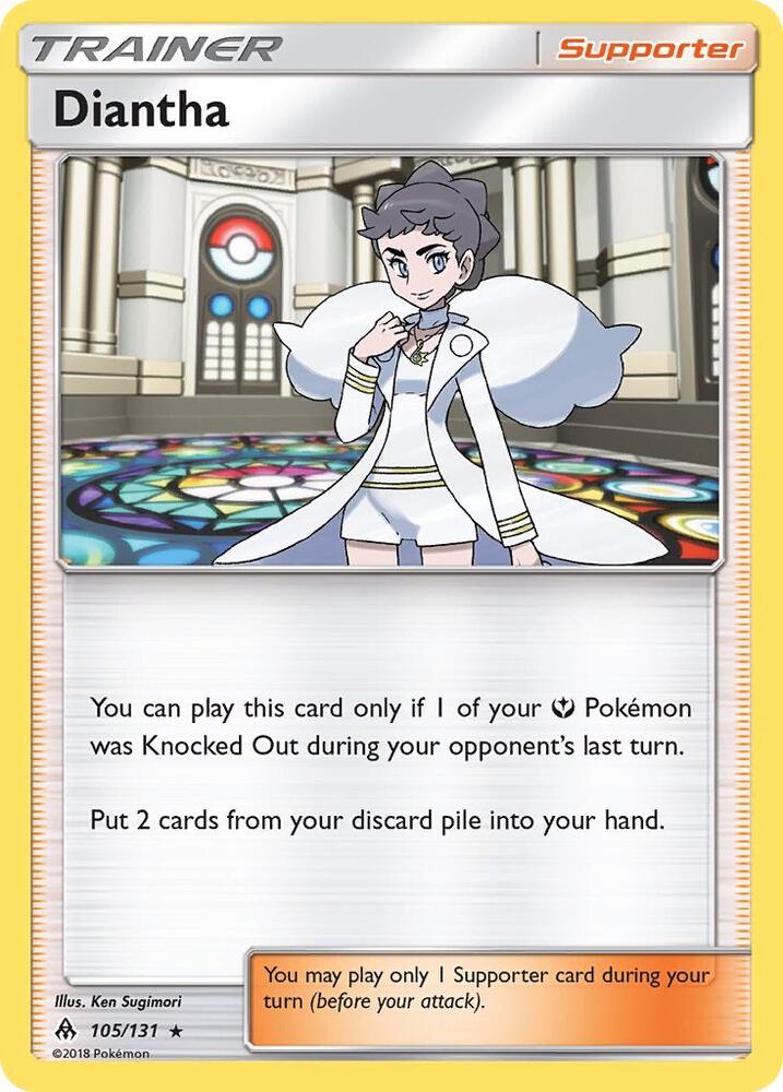Diantha - SM - Forbidden Light
