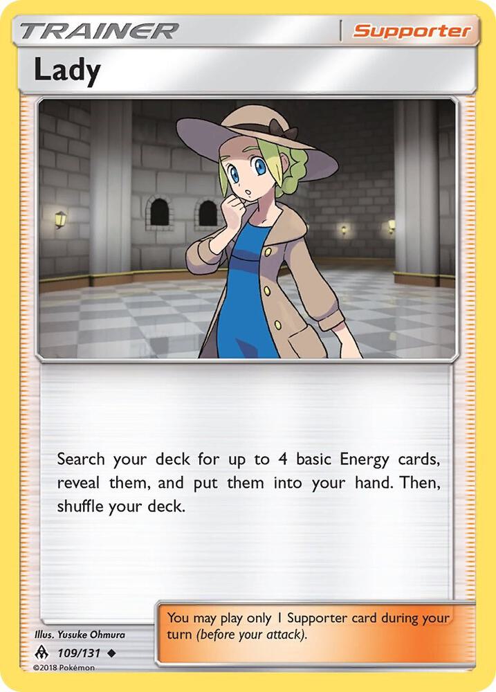 Lady - SM - Forbidden Light