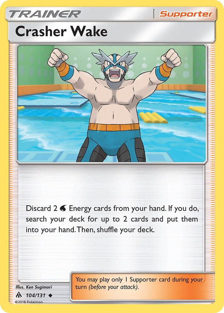 Crasher Wake - SM - Forbidden Light