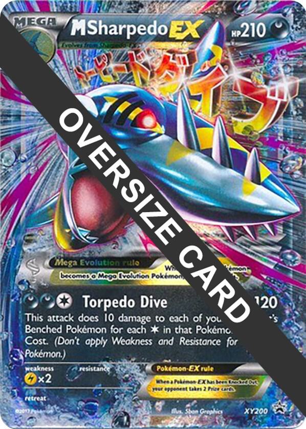 M Sharpedo EX - XY200 - Jumbo Cards