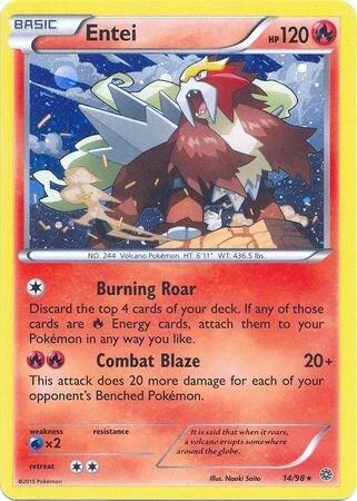 Entei - 14/98 (Cosmos Holo) - Blister Exclusives