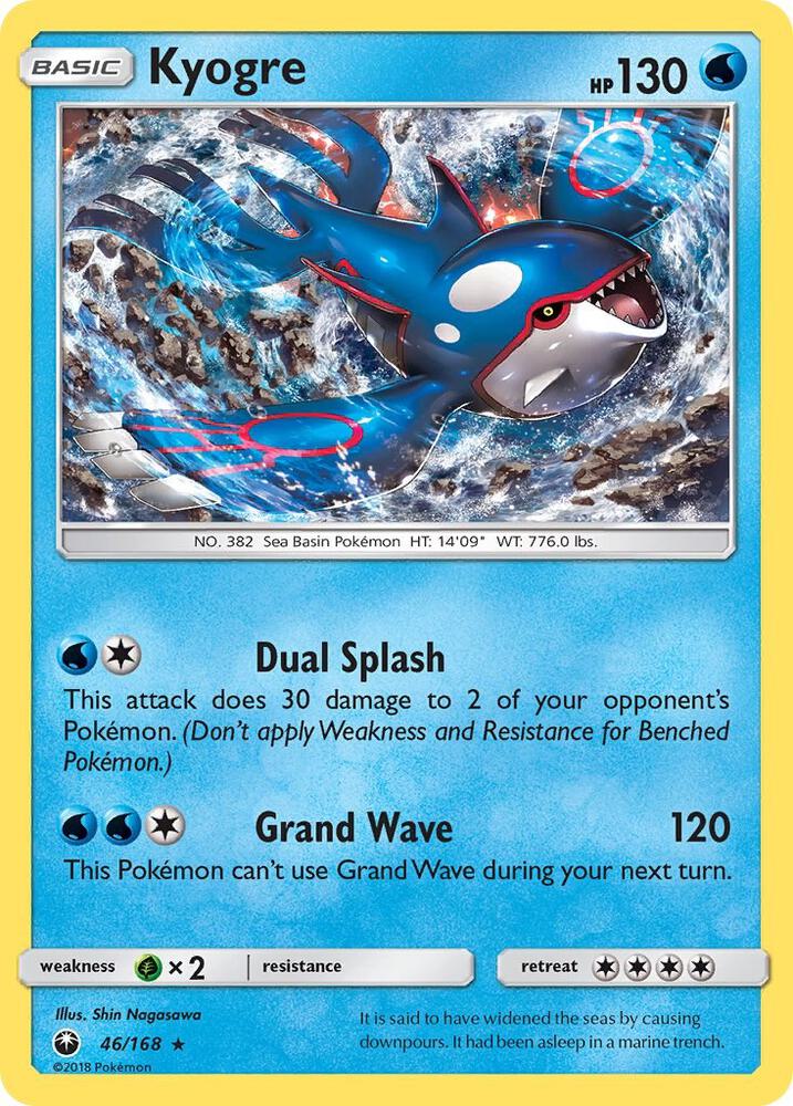 Kyogre - SM - Celestial Storm