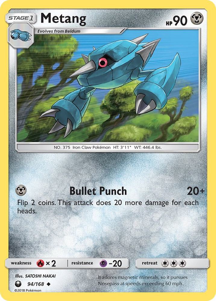 Metang - SM - Celestial Storm