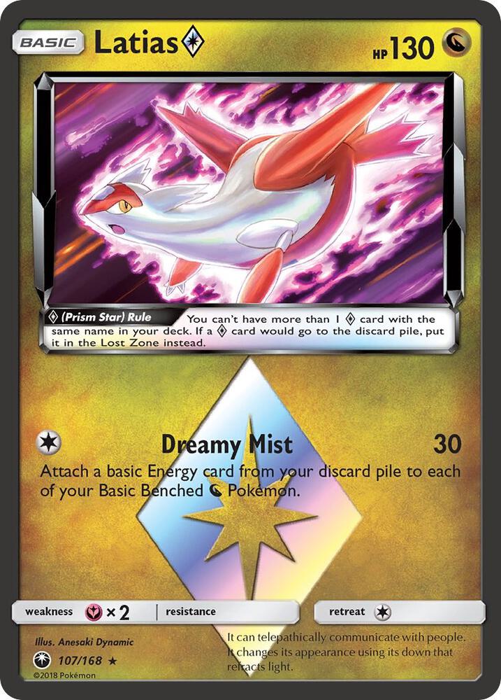 Latias Prism Star - SM - Celestial Storm