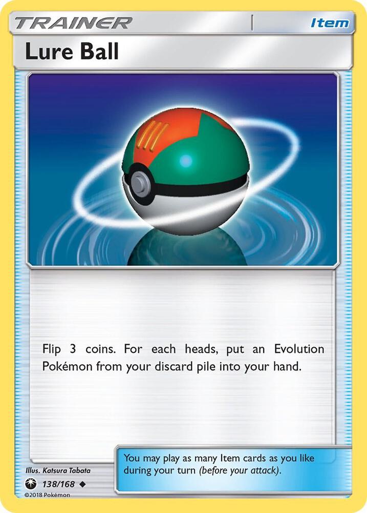 Lure Ball - SM - Celestial Storm