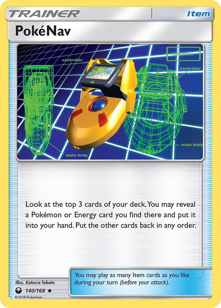 PokeNav - SM - Celestial Storm